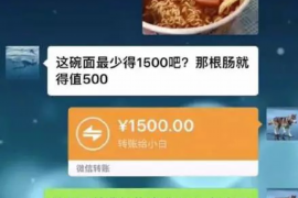 电话催收话怎么说:高效沟通的艺术 电话催收话怎么说:高效沟通的艺术