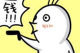 企业催收清欠难点：破解之道与案例分析