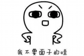 哪个省催收公司多?揭秘全国催收行业分布 哪个省催收公司多?揭秘全国催收行业分布