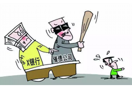 微粒贷打公司催收:揭秘贷款逾期后的应对策略 微粒贷打公司催收:揭秘贷款逾期后的应对策略