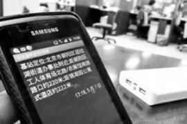 催收员的转正申请书:我的成长之路与职业规划 催收员的转正申请书:我的成长之路与职业规划