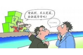 北京哪家讨债公司好?揭秘优质讨债公司选择标准 北京哪家讨债公司好?揭秘优质讨债公司选择标准