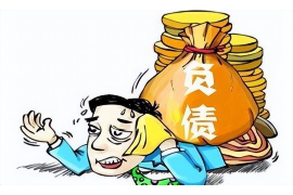 江苏润融会催收吗?揭秘贷款机构催收真相 江苏润融会催收吗?揭秘贷款机构催收真相