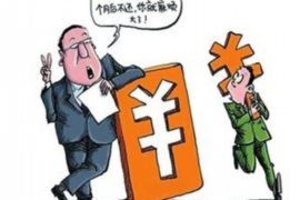 豪情外访是哪一家的催收?揭秘催收行业背后的故事 豪情外访是哪一家的催收?揭秘催收行业背后的故事