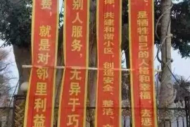 深圳帮忙催收货款：高效解决应收账款难题