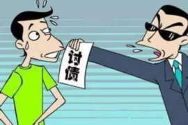 被催收要怎么办?教你应对债务催收的技巧 被催收要怎么办?教你应对债务催收的技巧