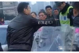 标题：去欠债人门口讨债违法吗？