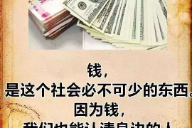 金融催收最怕什么？揭秘催收行业的痛点与对策