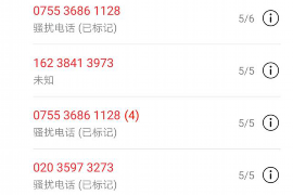 子孙讨债的生肖：揭秘财运与生肖的神秘联系