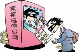 过了12点要账:高效催收技巧解析 过了12点要账:高效催收技巧解析