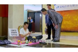 中信催收上单位：揭秘金融行业催收体系中的关键角色