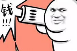 催收打给单位好几个月了:如何应对职场催收困境 催收打给单位好几个月了:如何应对职场催收困境