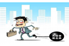 标题:收到不明催收短信?揭秘应对策略及防范措施 标题:收到不明催收短信?揭秘应对策略及防范措施