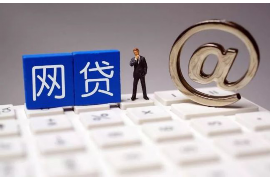 还了款催收还要钱?揭秘还款后的催收乱象 还了款催收还要钱?揭秘还款后的催收乱象