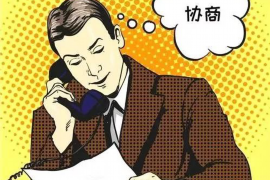 辽宁省振兴银行催收：全面解析银行催收策略与应对方法