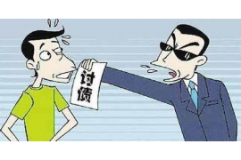 通过106开头的催收短信:揭秘短信催收背后的秘密 通过106开头的催收短信:揭秘短信催收背后的秘密