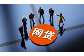 讨债可以请法律援助吗？