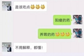 催收员的真实现状:揭秘金融行业的“幕后英雄” 催收员的真实现状:揭秘金融行业的“幕后英雄”