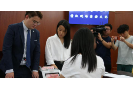 标题:找公司要账找媒体好使吗? 标题:找公司要账找媒体好使吗?