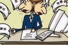 委托个人催收合法么？揭秘催收行业的法律边界