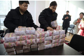 网贷恶意催收投诉:维权之路与应对策略 网贷恶意催收投诉:维权之路与应对策略