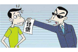 催收货款法律分析报告