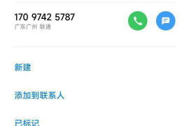 农民工讨债吃包子怎么办:维权与生活的微妙平衡 农民工讨债吃包子怎么办:维权与生活的微妙平衡