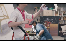 债务催收公民委托:专业机构助力解决难题 债务催收公民委托:专业机构助力解决难题