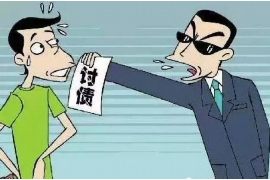 信誉贷逾期催收：解析逾期贷款的催收策略与合规性