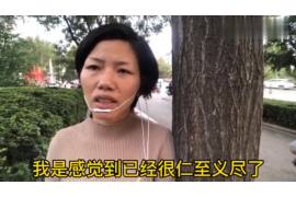 贵阳讨债公司电话：高效解决债务难题的专业服务