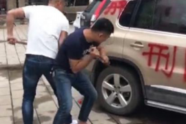 欠款还了还会催收吗？揭秘债务处理后的催收真相