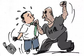 去哪儿网催收电话:揭秘在线旅游平台的催收策略 去哪儿网催收电话:揭秘在线旅游平台的催收策略