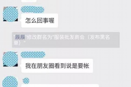 宁王前女友微博讨债:揭秘娱乐圈中的债务纠纷 宁王前女友微博讨债:揭秘娱乐圈中的债务纠纷