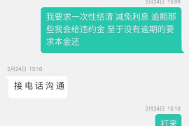 松滋讨债公司排名:揭秘当地优质讨债服务 松滋讨债公司排名:揭秘当地优质讨债服务