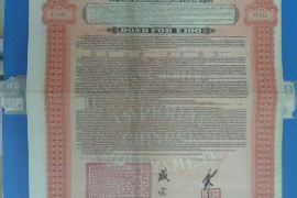 初一十五不能讨债:传统习俗与法律规定的巧妙融合 初一十五不能讨债:传统习俗与法律规定的巧妙融合