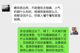 梦见问亲人要账:揭秘梦境中的财务焦虑与人际关系 梦见问亲人要账:揭秘梦境中的财务焦虑与人际关系