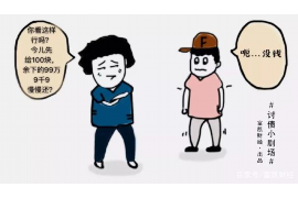 讨债人的江湖风云：揭秘债务催收背后的故事