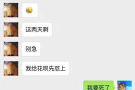 银行催收部门周日:揭秘银行周末催收的秘密 银行催收部门周日:揭秘银行周末催收的秘密