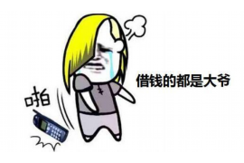 催收会频繁上门吗? 催收会频繁上门吗?