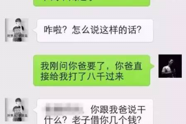 孕妇去法院讨债可以吗？法律视角下的探讨