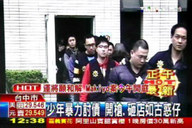 催收电话网络电话:揭秘现代催收手段的利与弊 催收电话网络电话:揭秘现代催收手段的利与弊