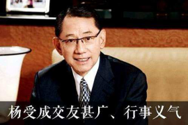 民警误会百姓讨债案例分析 民警误会百姓讨债案例分析