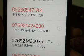 讨债还债和孩子:家庭财务与子女教育的微妙平衡 讨债还债和孩子:家庭财务与子女教育的微妙平衡