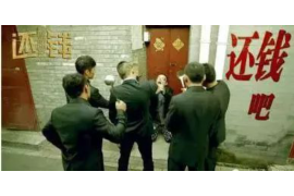 强制上岸等上门催收:揭秘债务催收的新趋势 强制上岸等上门催收:揭秘债务催收的新趋势