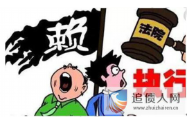 网贷催收电话地区:揭秘网贷催收的地理分布与策略 网贷催收电话地区:揭秘网贷催收的地理分布与策略