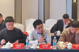 讨债人来了我该怎么办? 讨债人来了我该怎么办?