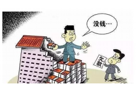 房东讨债找上门要钱违法吗？法律视角下的解读