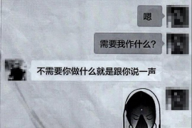 借钱超过时效催收:了解你的权益与应对策略 借钱超过时效催收:了解你的权益与应对策略