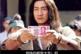 不催收故意收利息：揭秘贷款行业的灰色地带