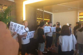 绵阳讨债找哪个单位?专业讨债机构助您高效追回欠款 绵阳讨债找哪个单位?专业讨债机构助您高效追回欠款